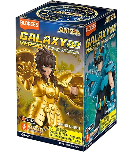 Amazon.co.jp: 聖闘士星矢大全集 サジタリアス星矢 1個入 食玩・ガム